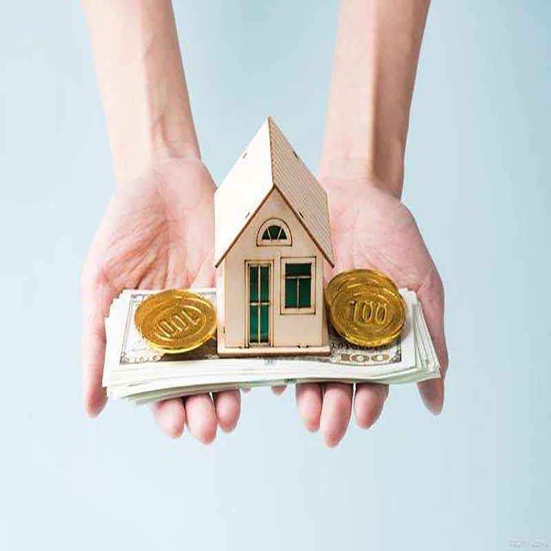 启东房产抵押贷款条件|银行抵押贷款|房子抵押贷