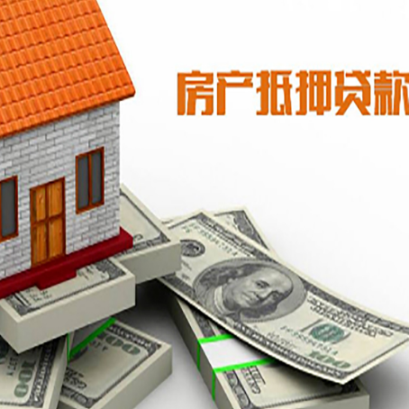 启东贷款助贷公司新渝启服十年老牌