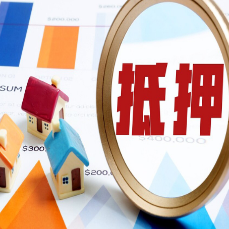 启东助贷公司新渝启服本地老牌公司